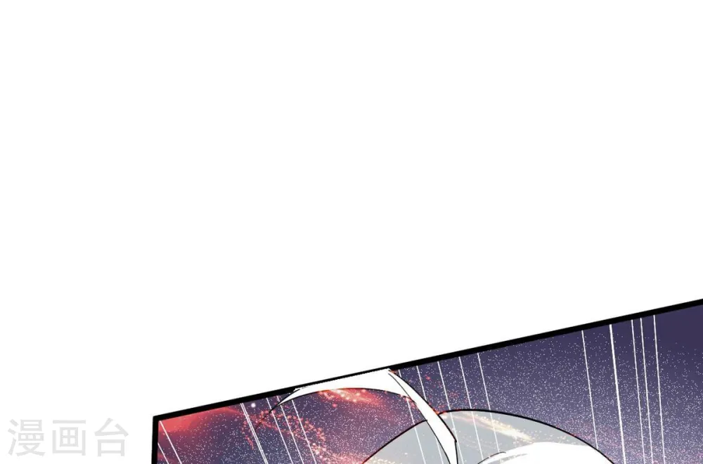 第378话 疯魔状态六亲不认 第71页