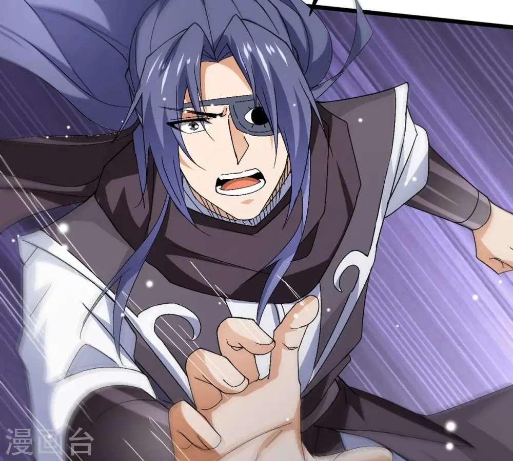 第378话 疯魔状态六亲不认 第77页