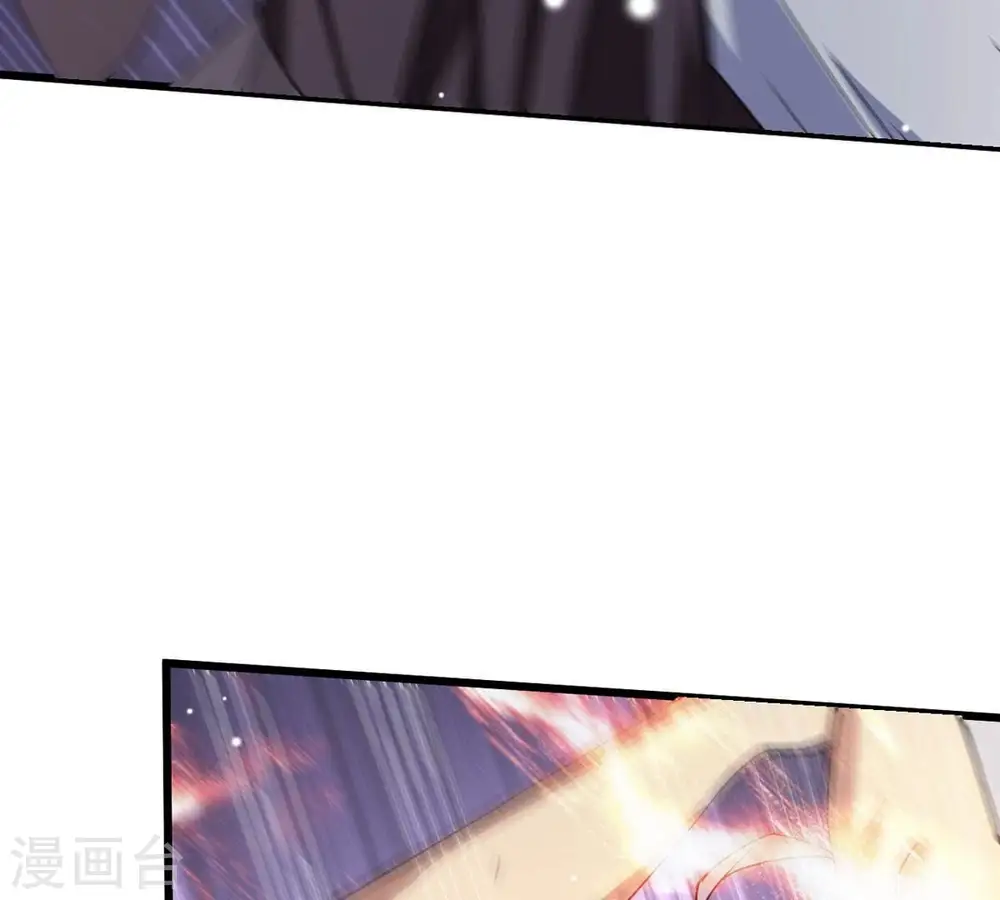 第378话 疯魔状态六亲不认 第79页