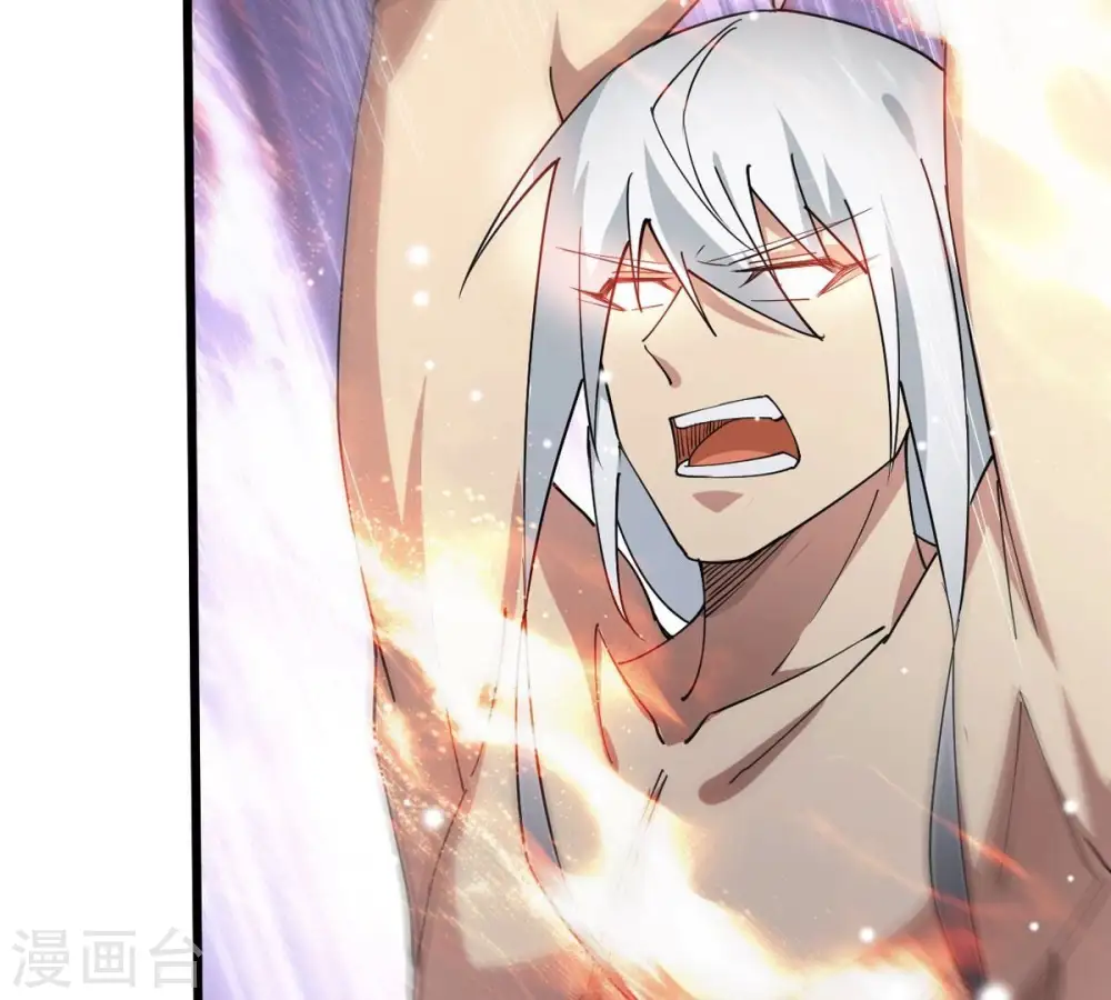 第378话 疯魔状态六亲不认 第80页