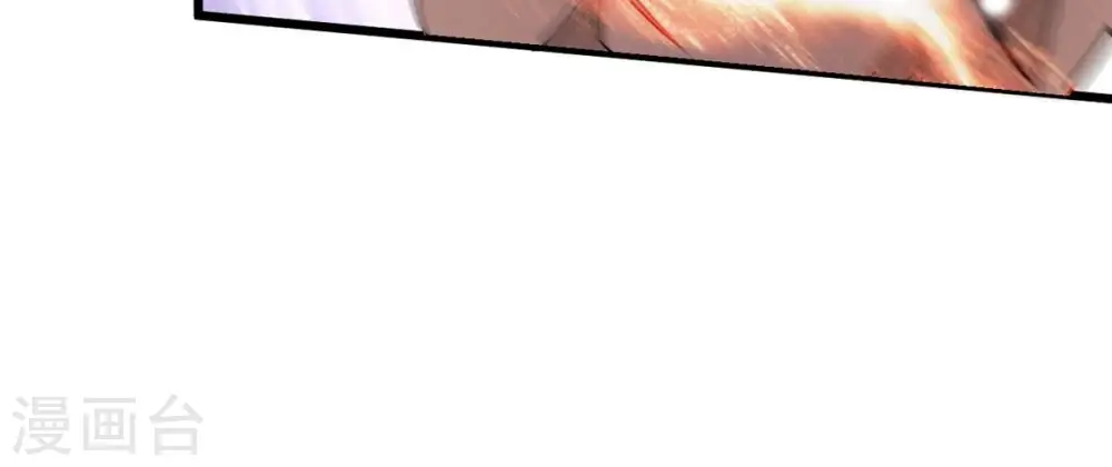 第378话 疯魔状态六亲不认 第81页