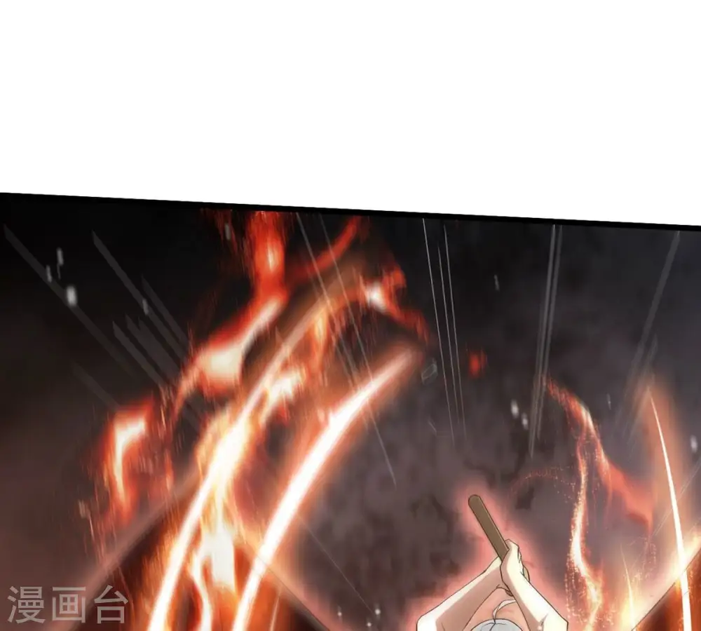 第378话 疯魔状态六亲不认 第82页