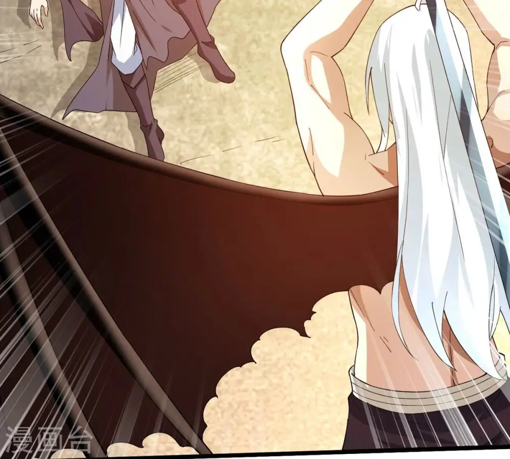 第378话 疯魔状态六亲不认 第88页