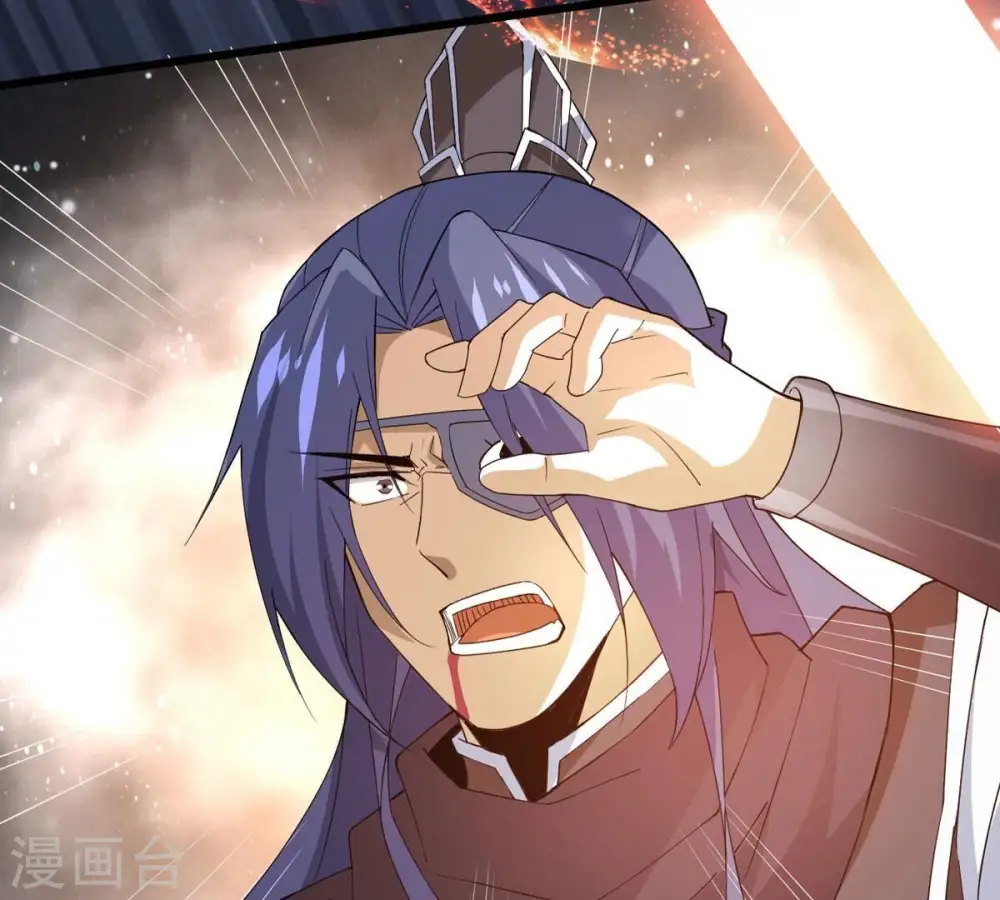 第378话 疯魔状态六亲不认 第95页