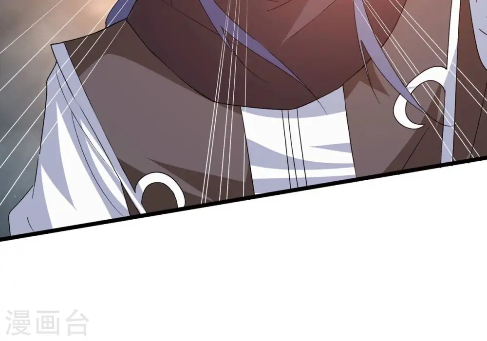 第378话 疯魔状态六亲不认 第96页