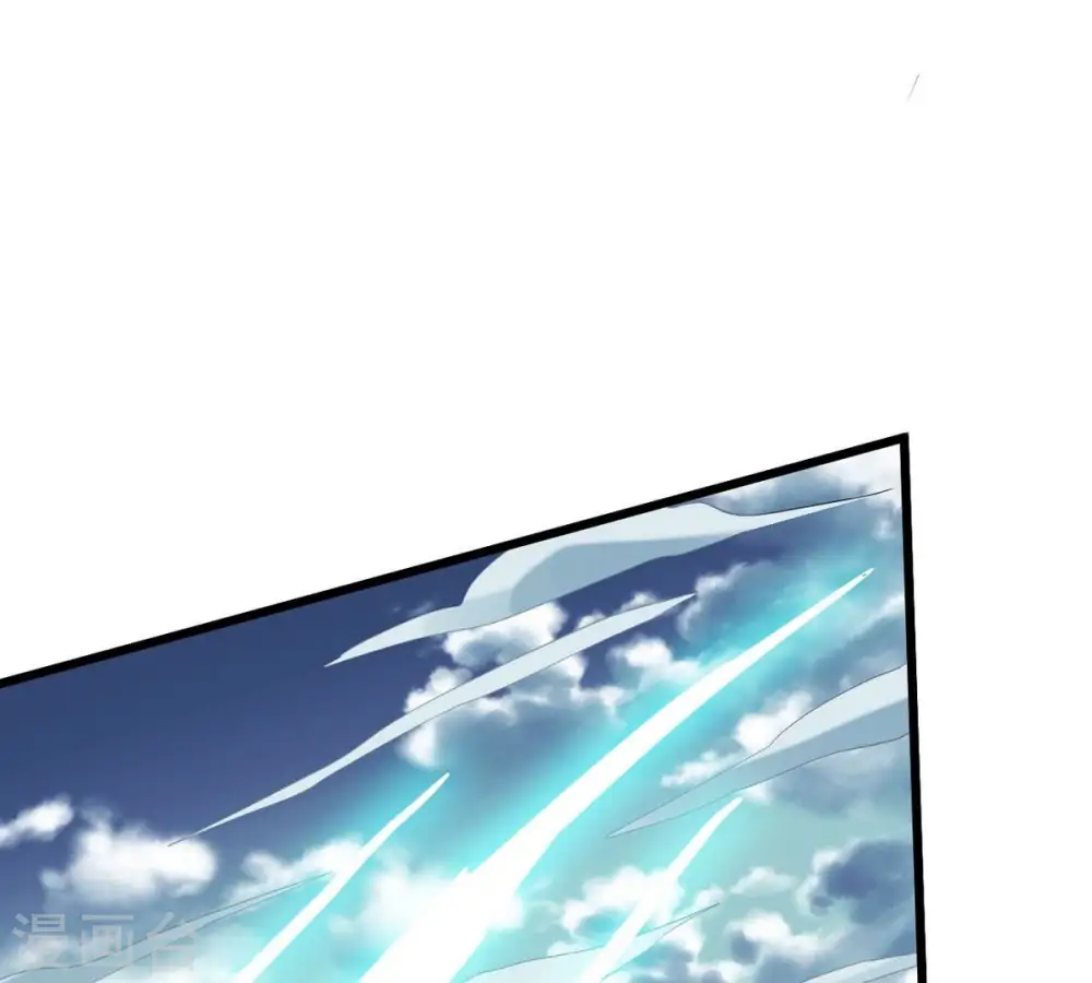 第378话 疯魔状态六亲不认 第97页