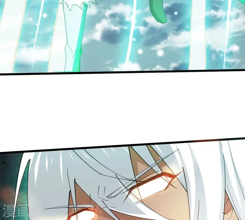第378话 疯魔状态六亲不认 第103页