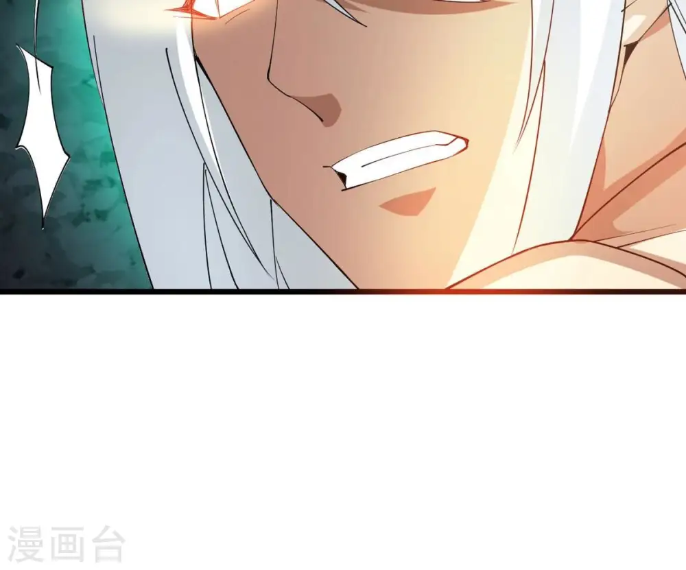 第378话 疯魔状态六亲不认 第104页