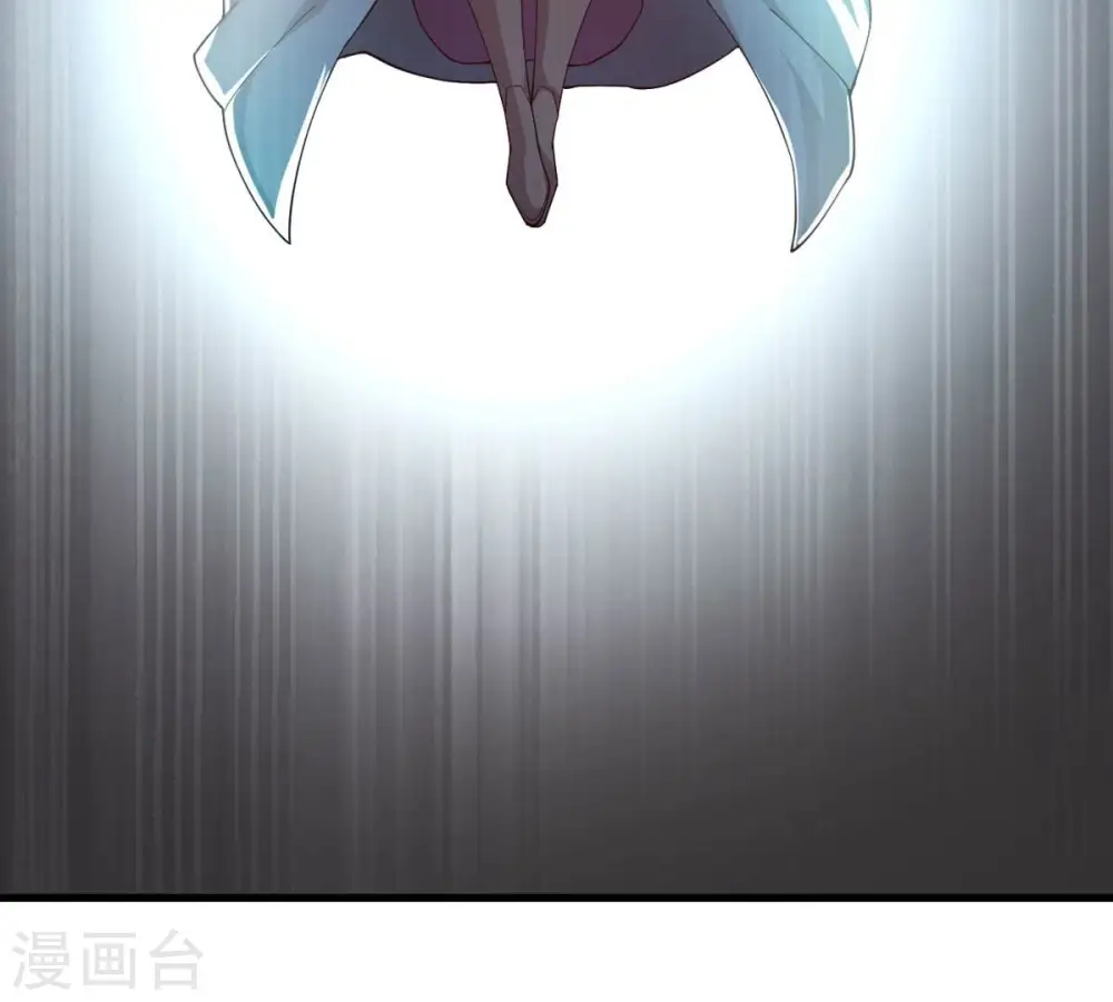 第368话 林辰疯魔？！ 第2页