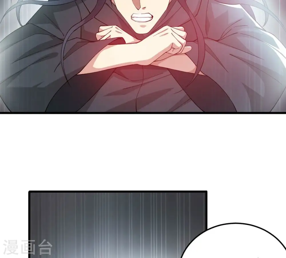 第368话 林辰疯魔？！ 第4页