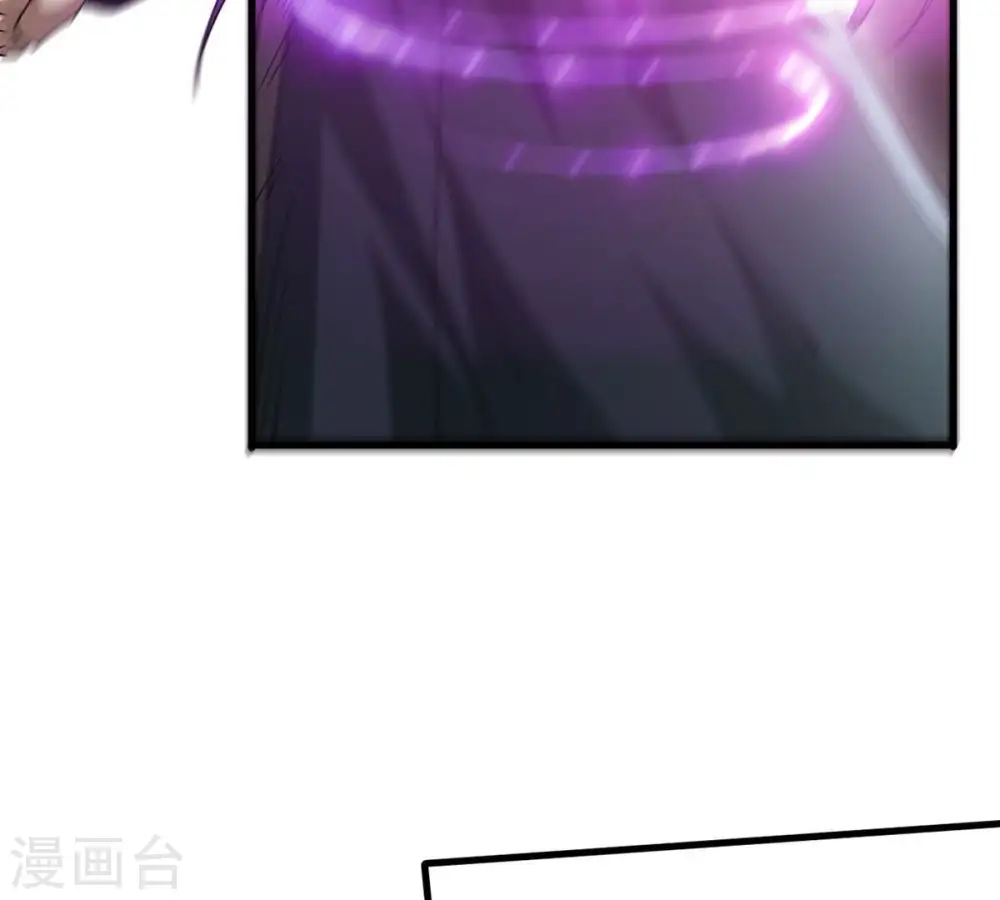 第368话 林辰疯魔？！ 第8页