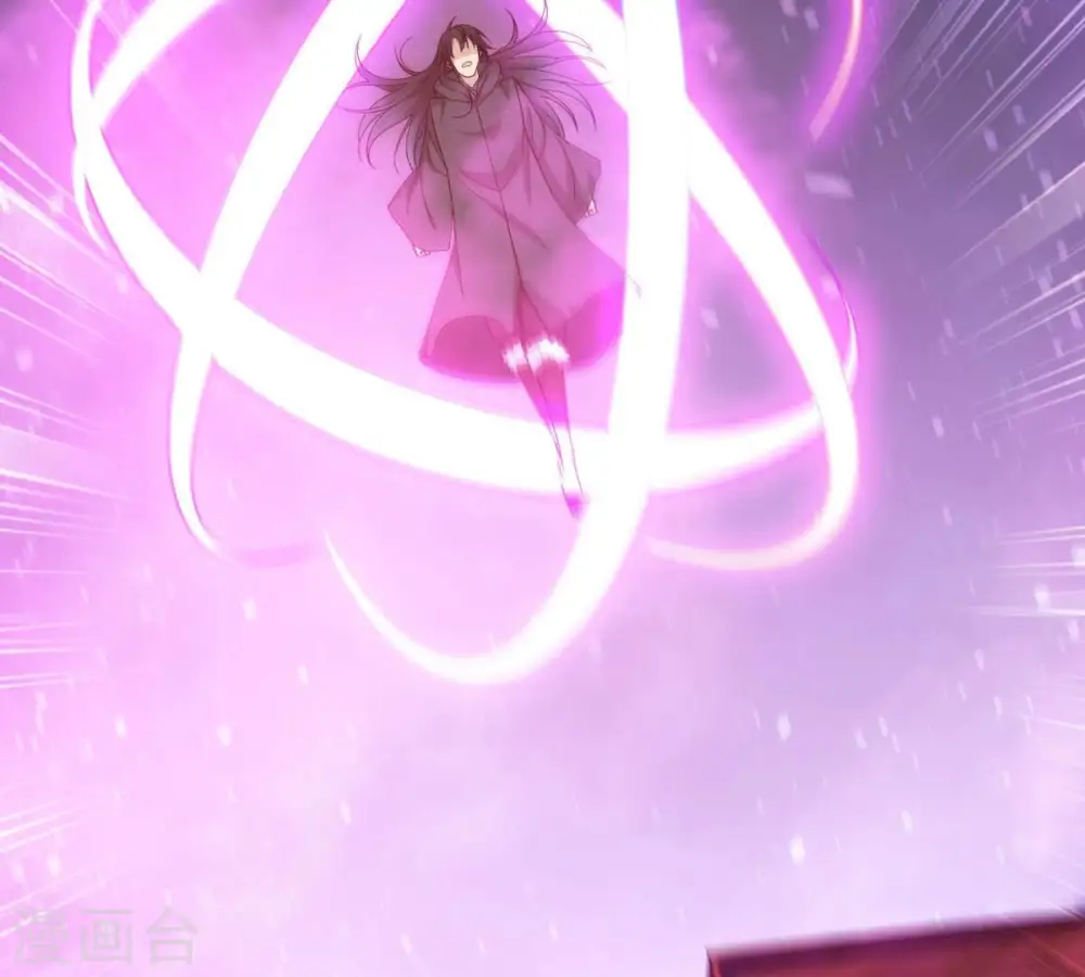 第368话 林辰疯魔？！ 第10页
