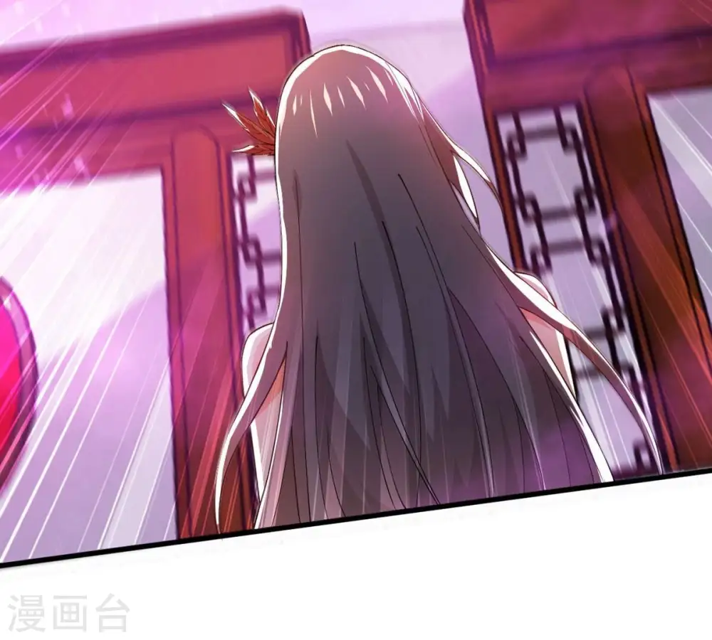 第368话 林辰疯魔？！ 第11页