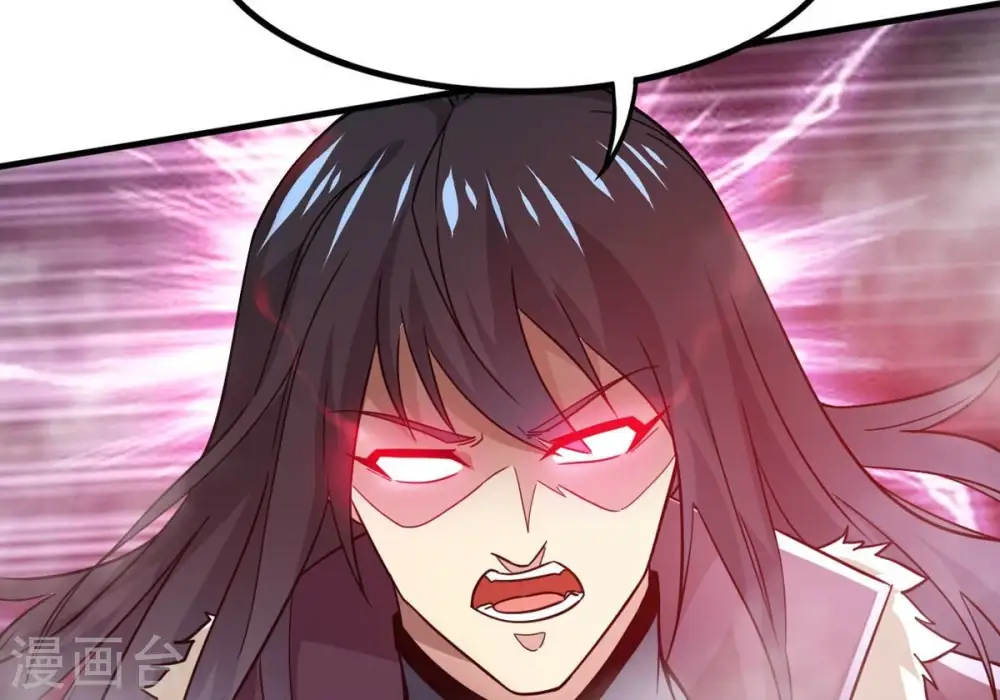 第368话 林辰疯魔？！ 第22页