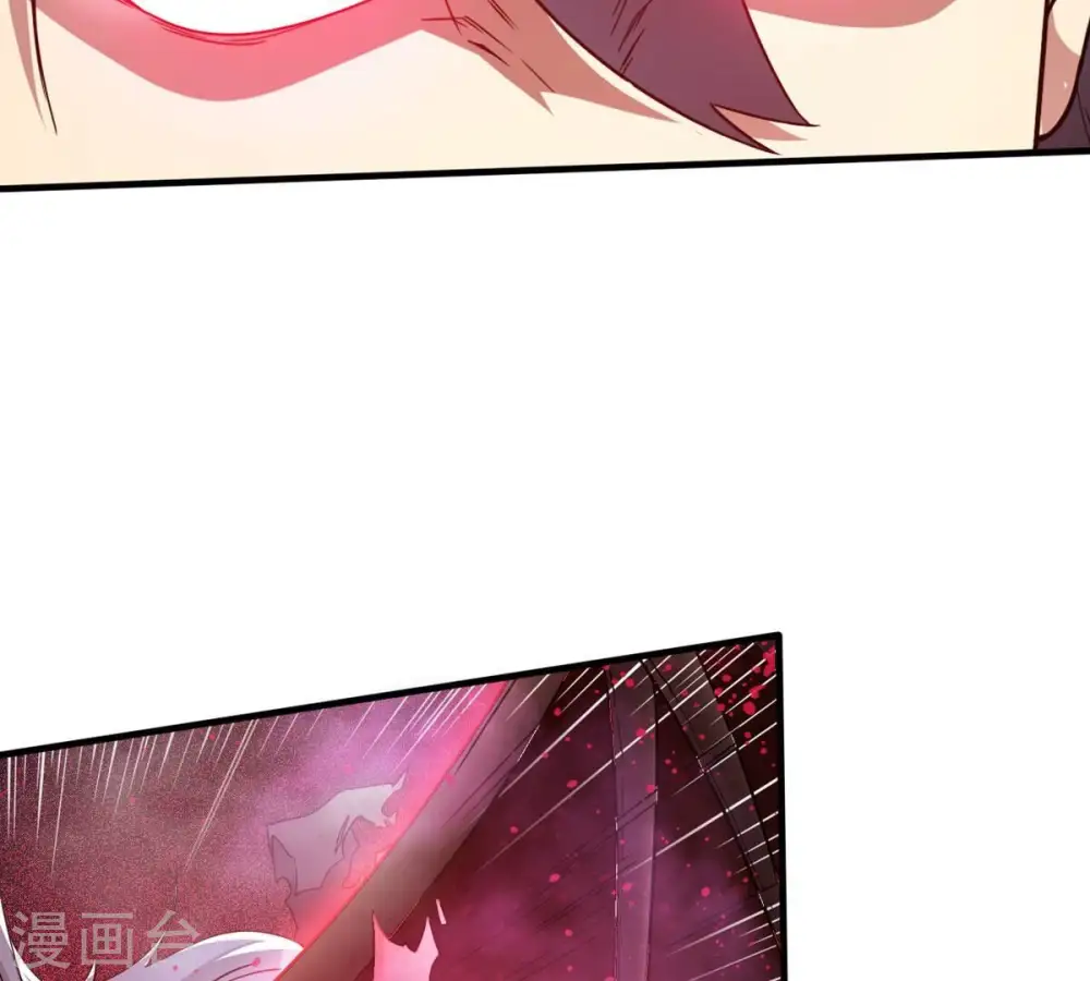第368话 林辰疯魔？！ 第24页
