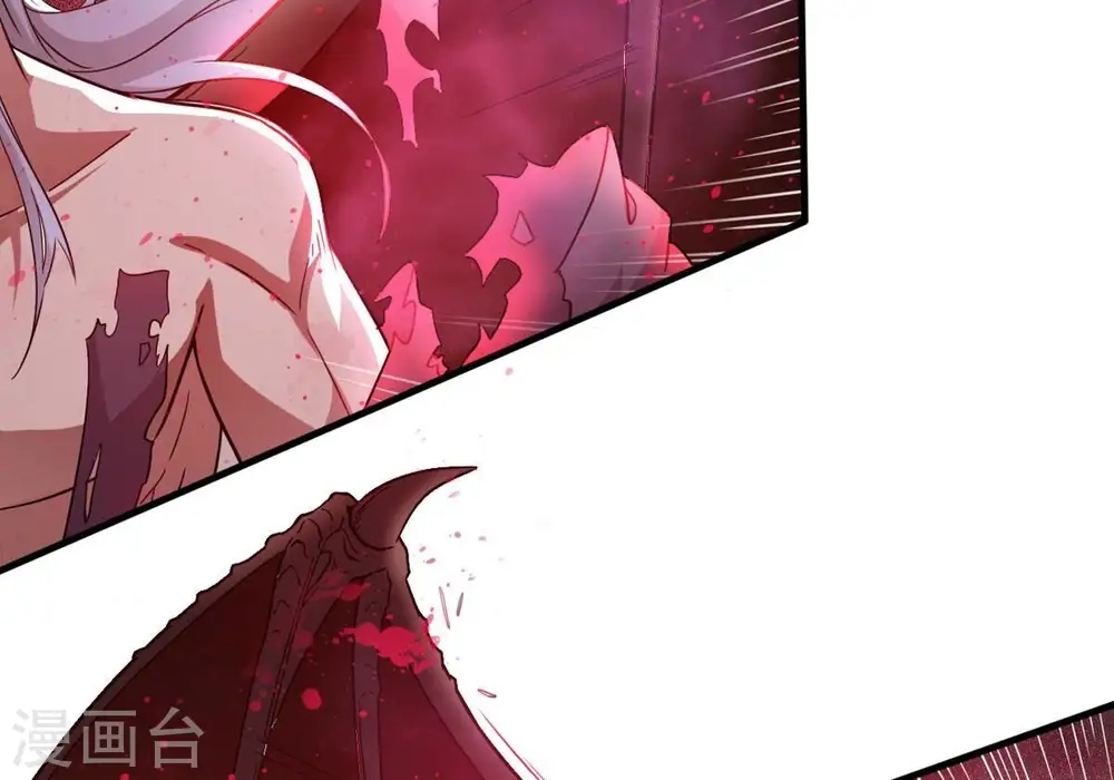 第368话 林辰疯魔？！ 第25页