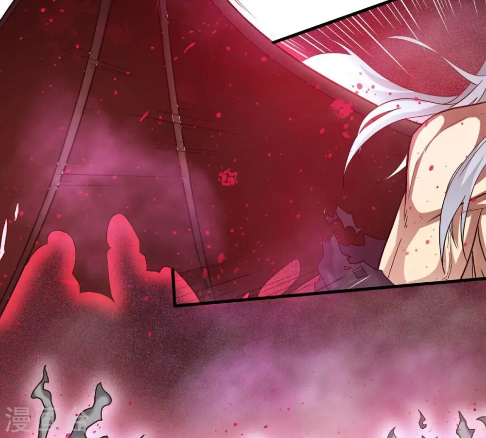 第368话 林辰疯魔？！ 第26页