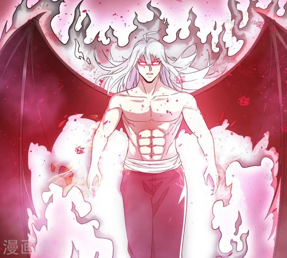 第368话 林辰疯魔？！ 第27页