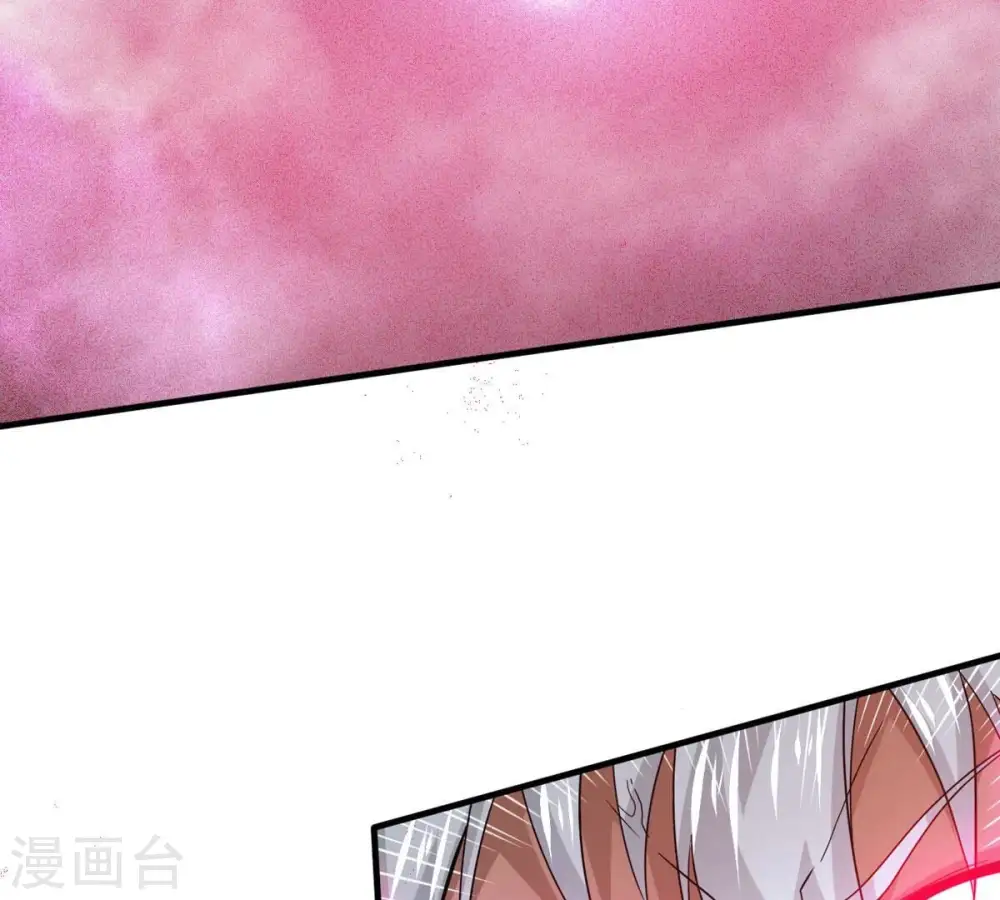 第368话 林辰疯魔？！ 第29页