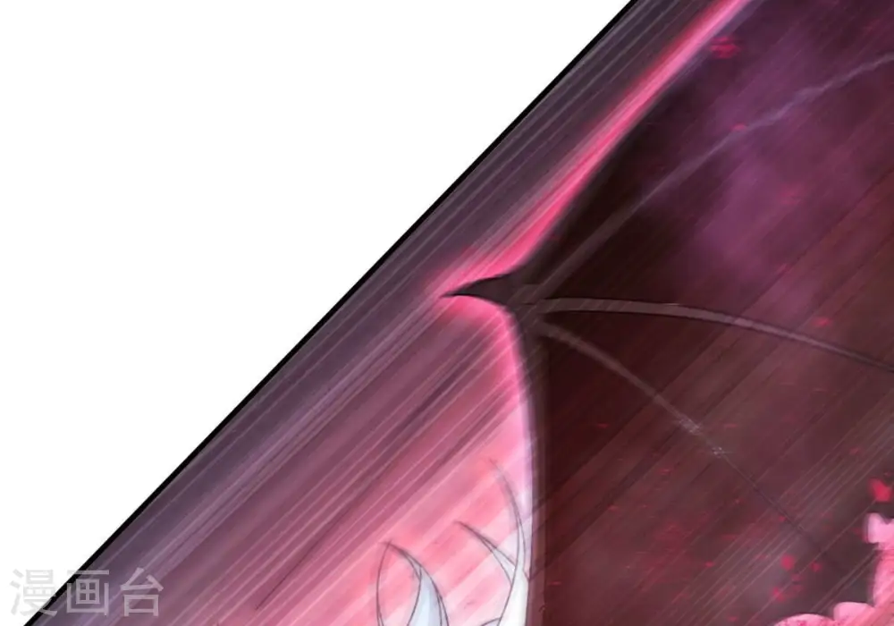 第368话 林辰疯魔？！ 第31页