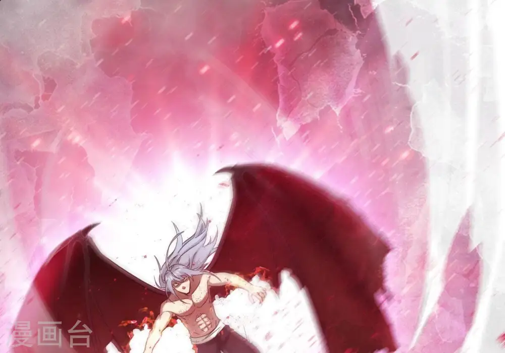 第368话 林辰疯魔？！ 第34页