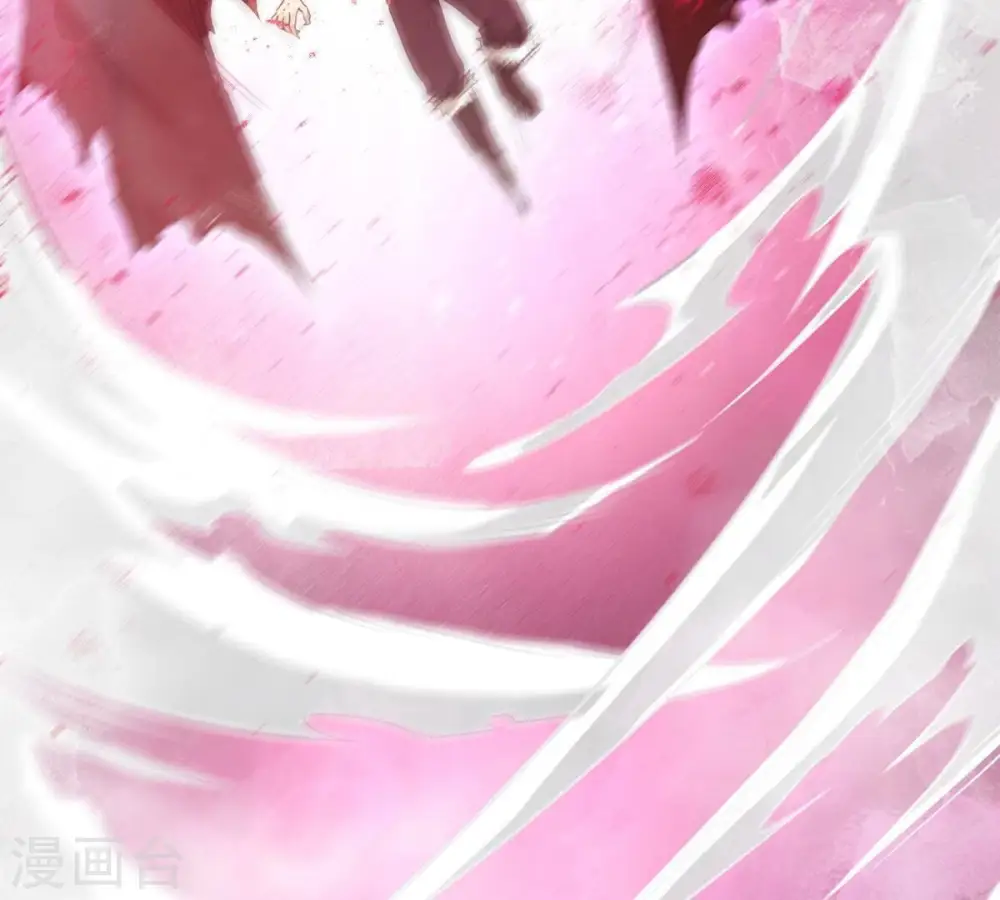 第368话 林辰疯魔？！ 第35页