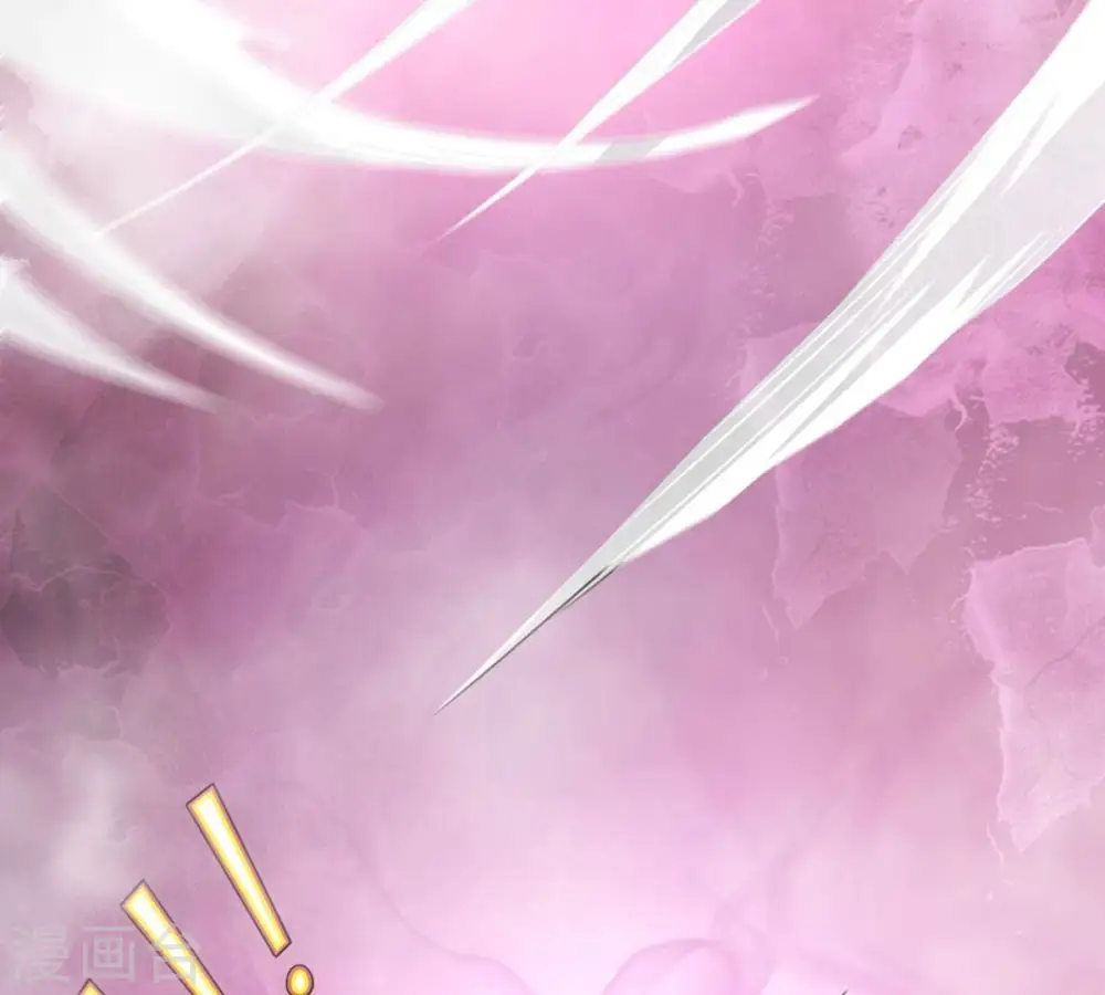 第368话 林辰疯魔？！ 第36页