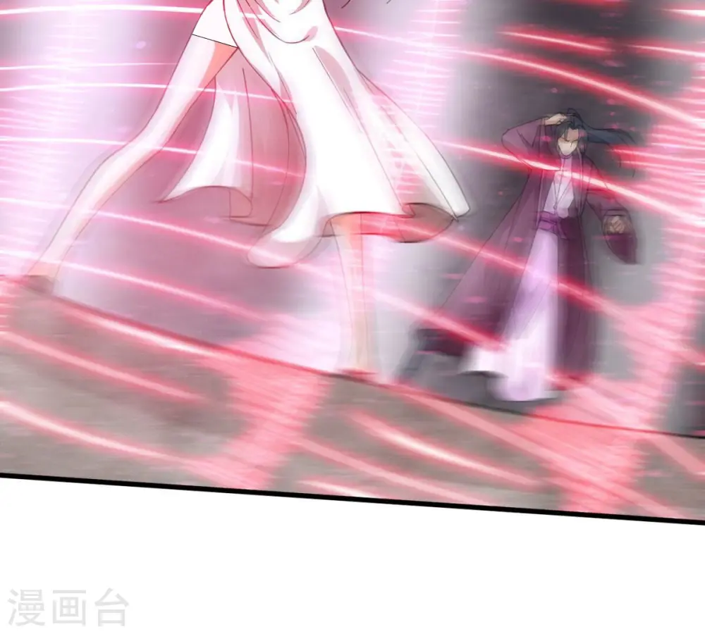 第368话 林辰疯魔？！ 第40页