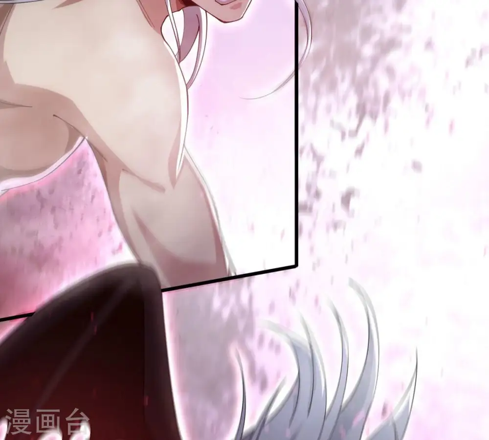 第368话 林辰疯魔？！ 第43页