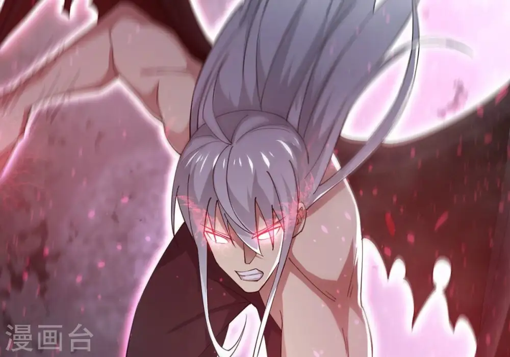 第368话 林辰疯魔？！ 第44页