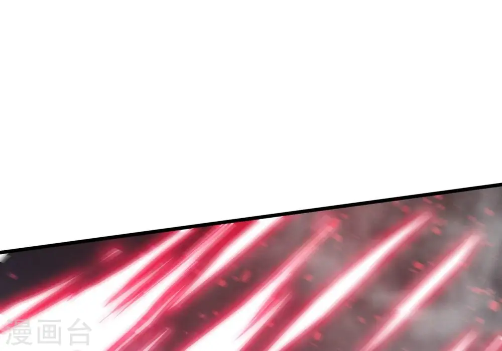 第368话 林辰疯魔？！ 第47页
