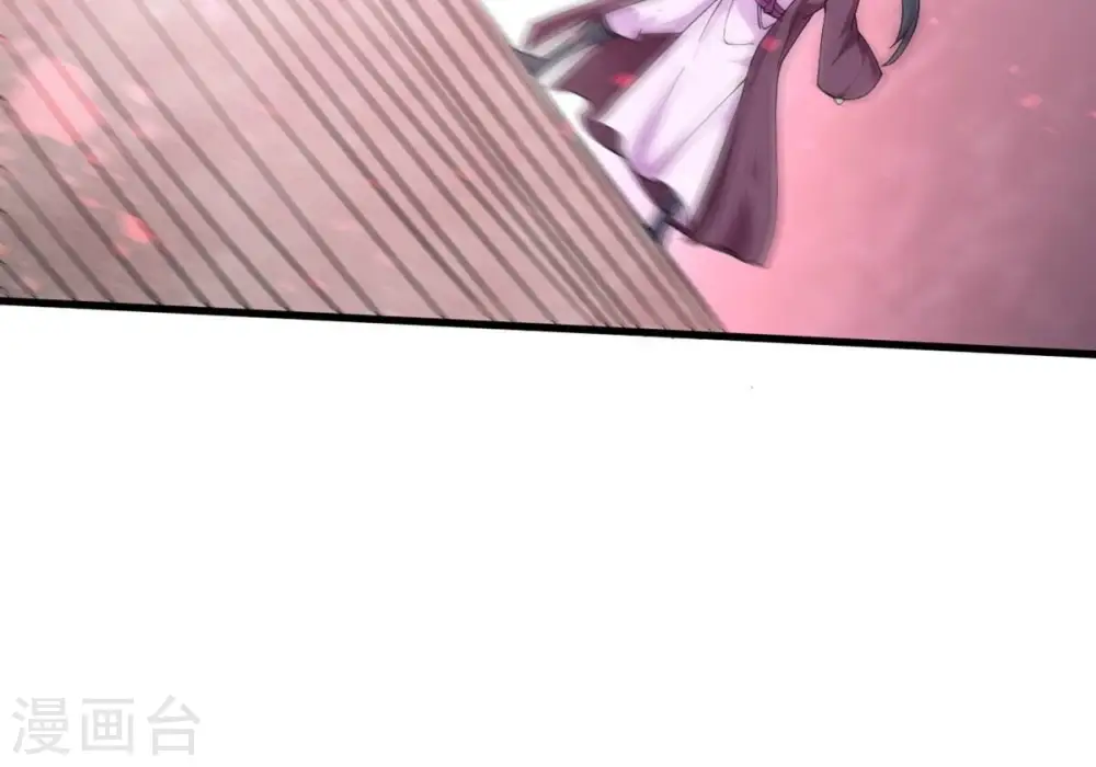 第368话 林辰疯魔？！ 第50页
