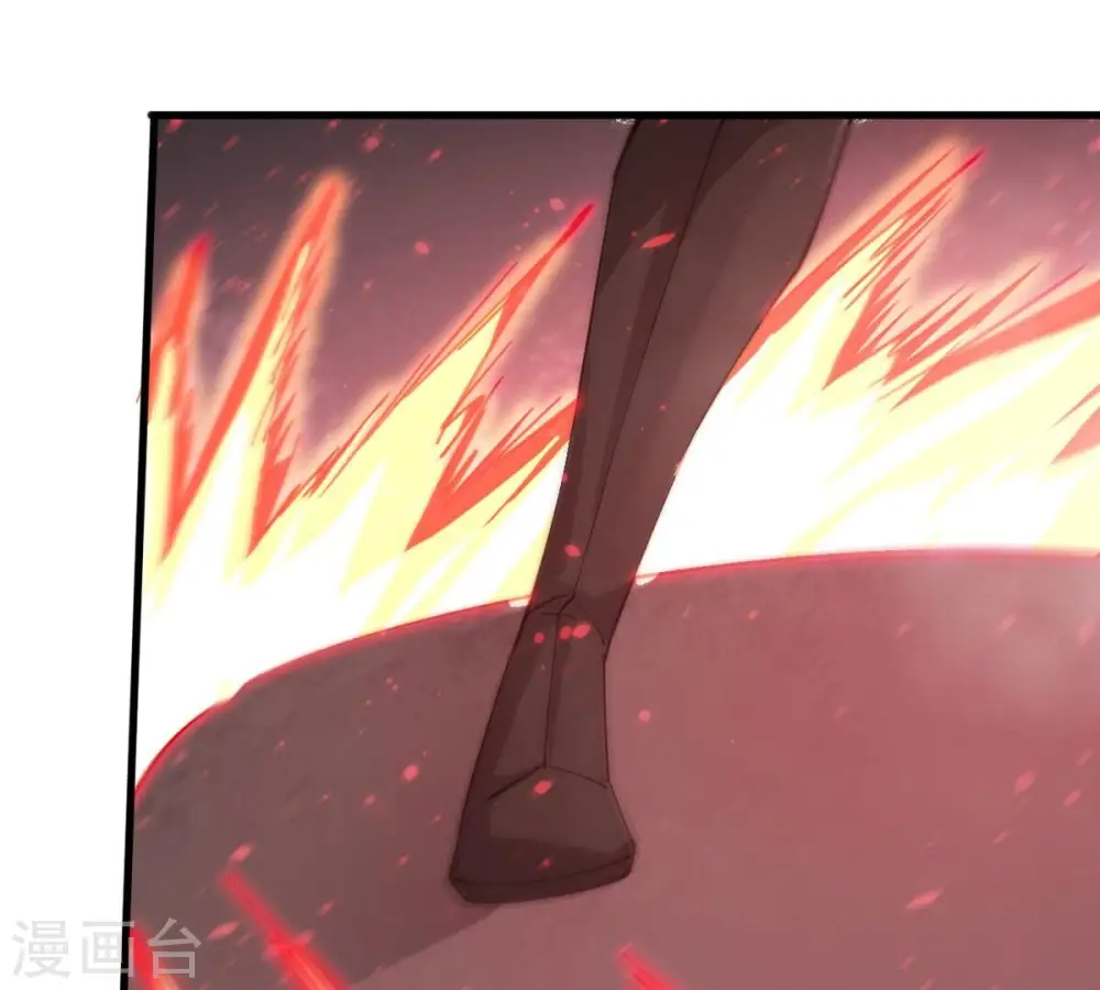 第368话 林辰疯魔？！ 第51页