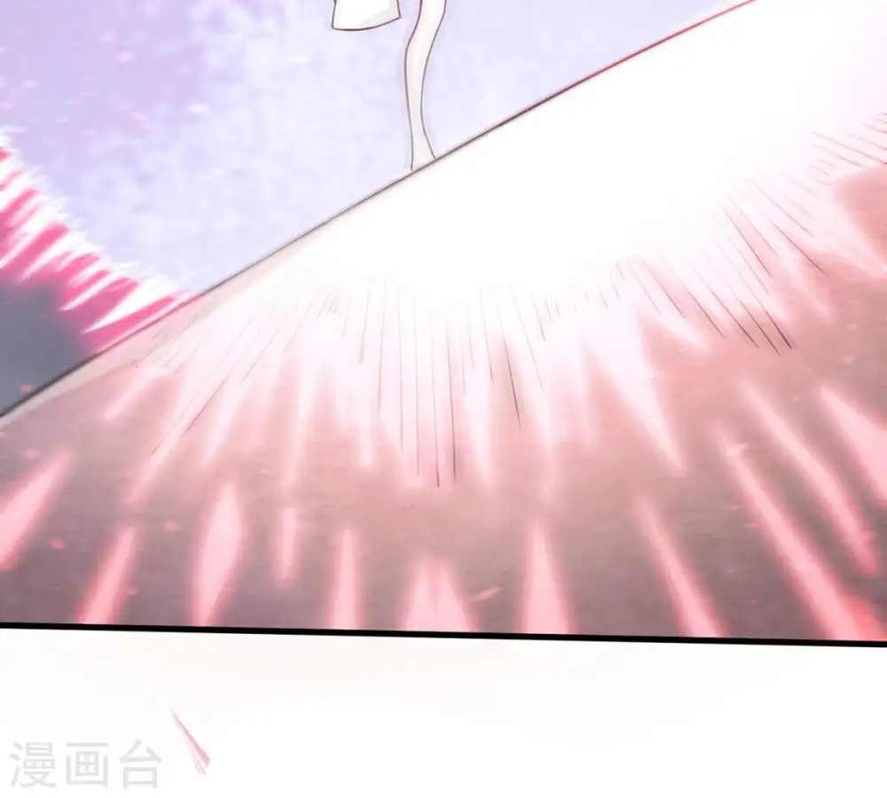 第368话 林辰疯魔？！ 第54页