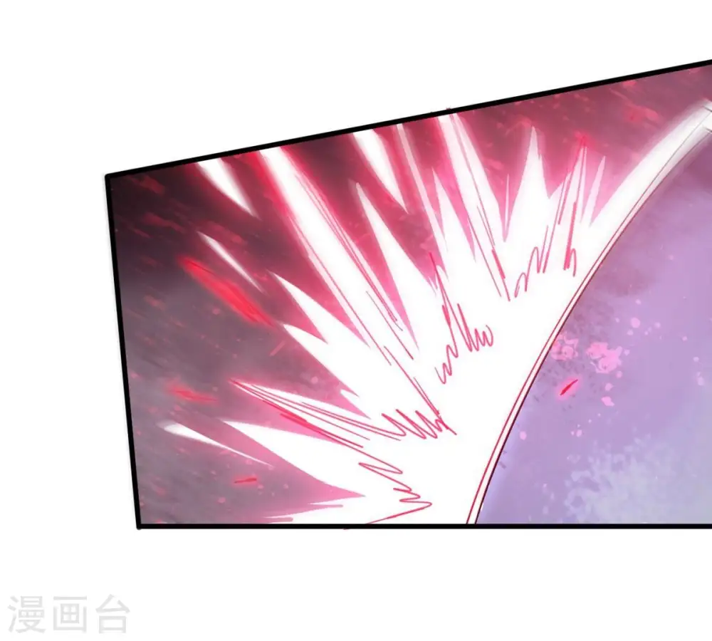 第368话 林辰疯魔？！ 第55页