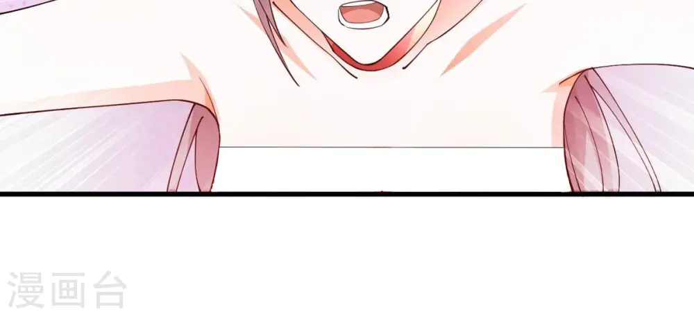 第368话 林辰疯魔？！ 第57页