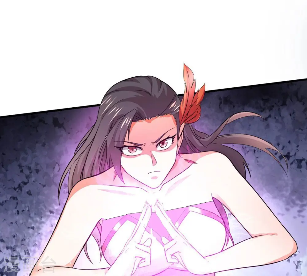 第368话 林辰疯魔？！ 第58页