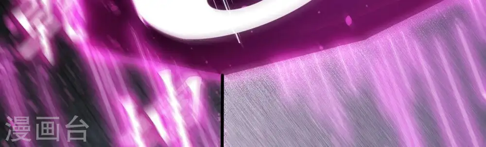 第368话 林辰疯魔？！ 第60页