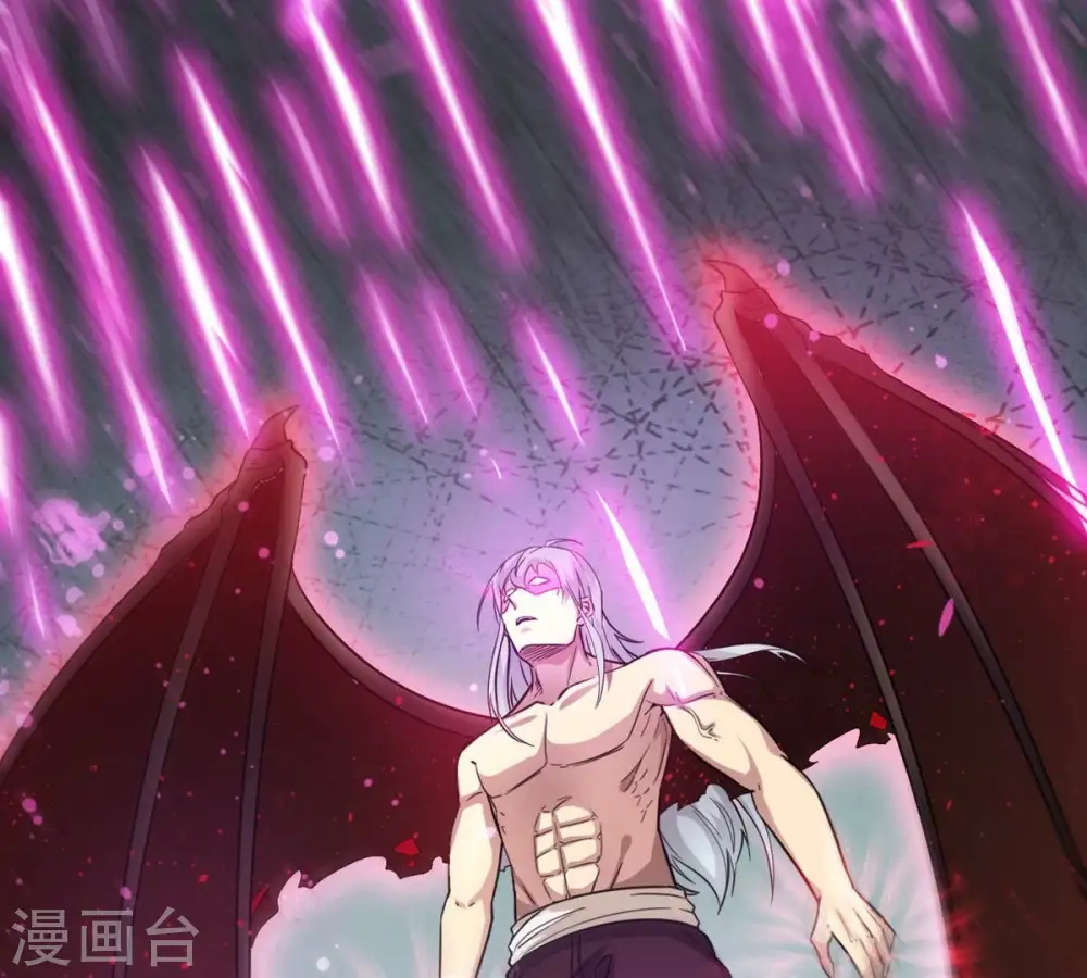 第368话 林辰疯魔？！ 第62页