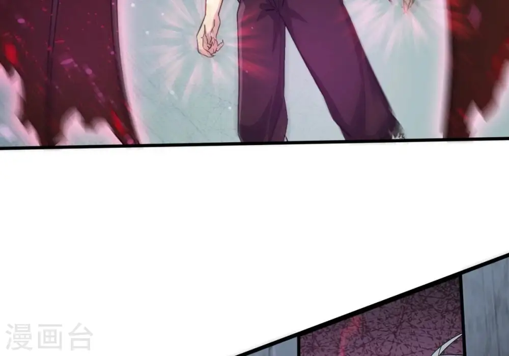 第368话 林辰疯魔？！ 第63页