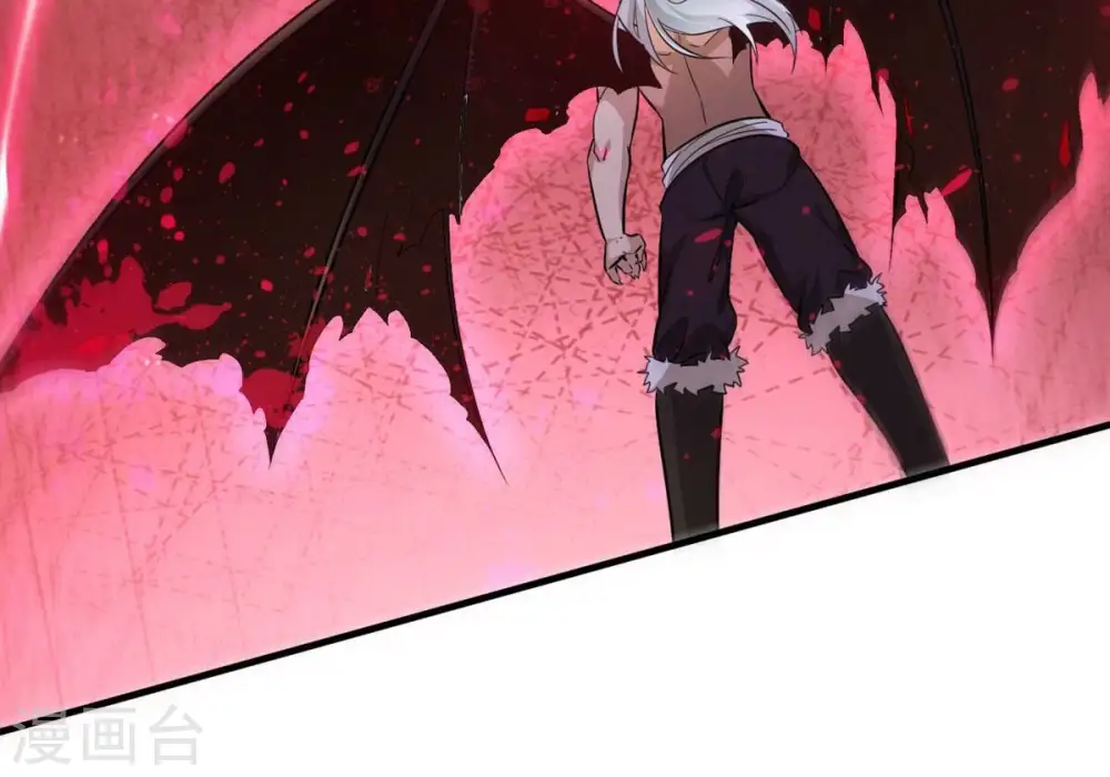 第368话 林辰疯魔？！ 第69页
