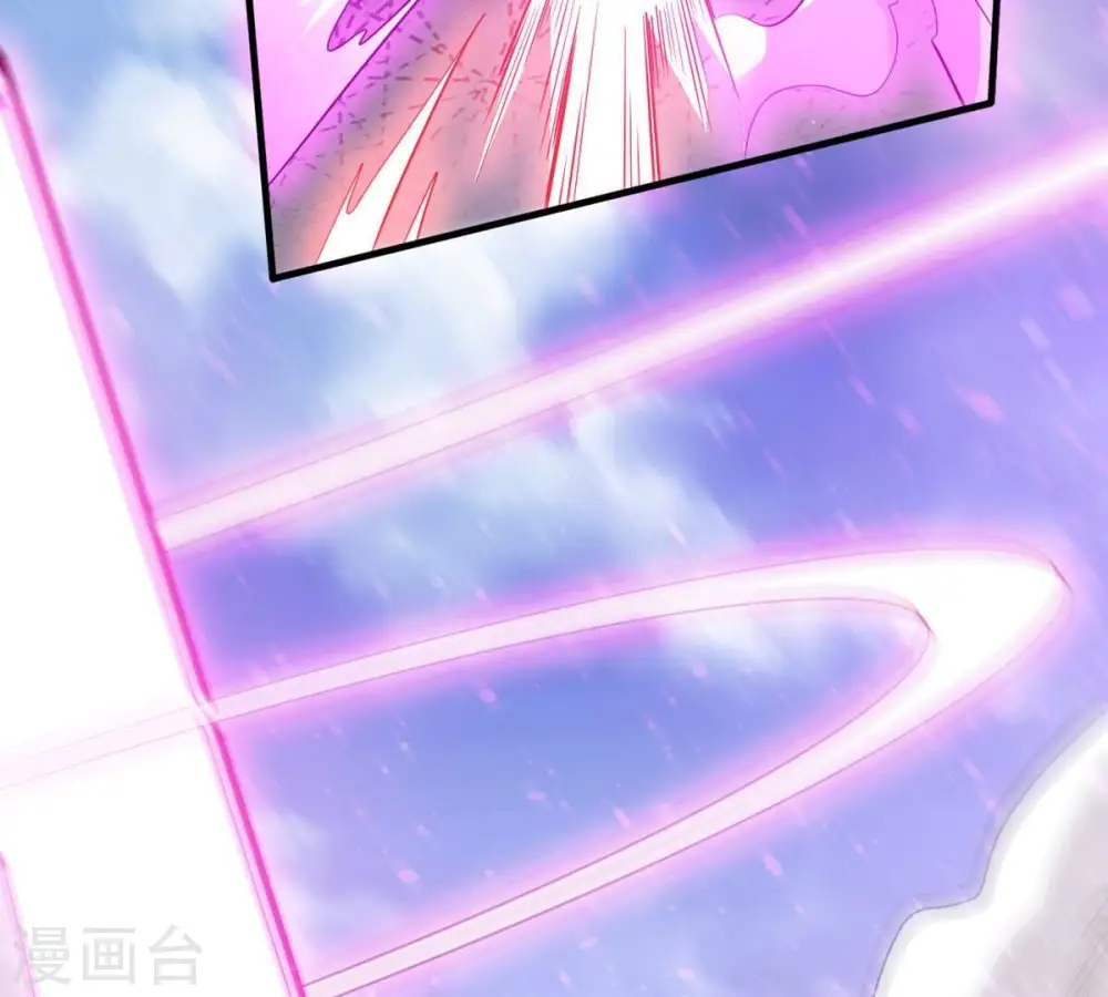 第368话 林辰疯魔？！ 第71页