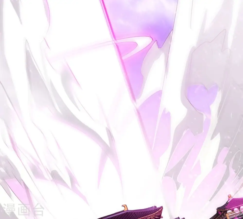 第368话 林辰疯魔？！ 第73页