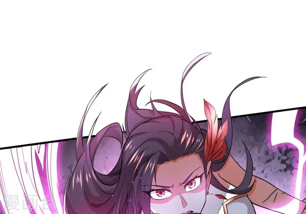 第368话 林辰疯魔？！ 第75页