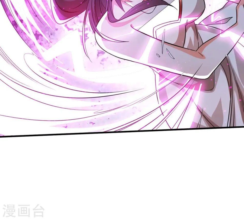第368话 林辰疯魔？！ 第76页