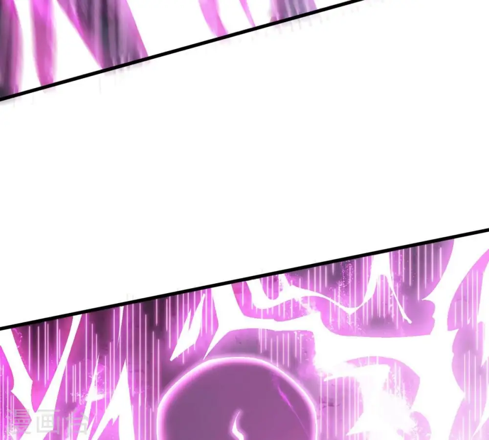 第373话 试探？！ 第17页