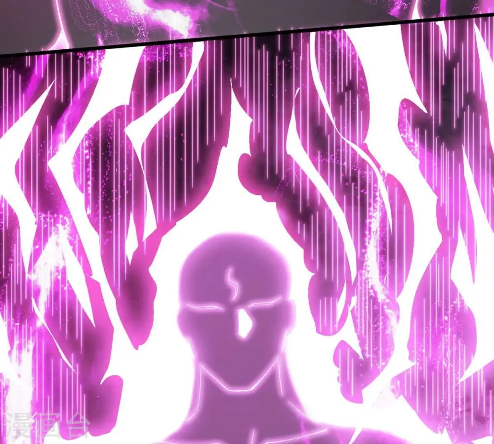 第373话 试探？！ 第19页