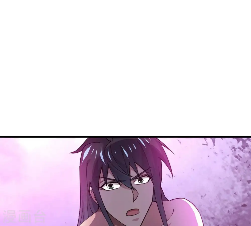 第373话 试探？！ 第22页