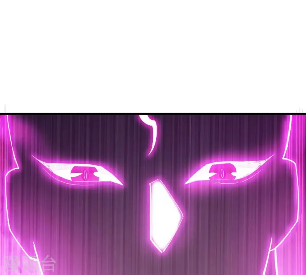 第373话 试探？！ 第24页