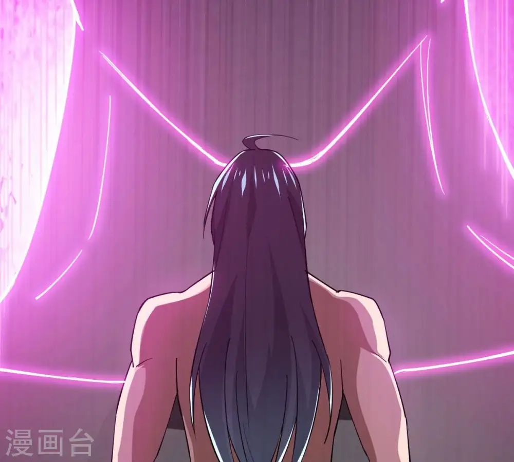 第373话 试探？！ 第25页